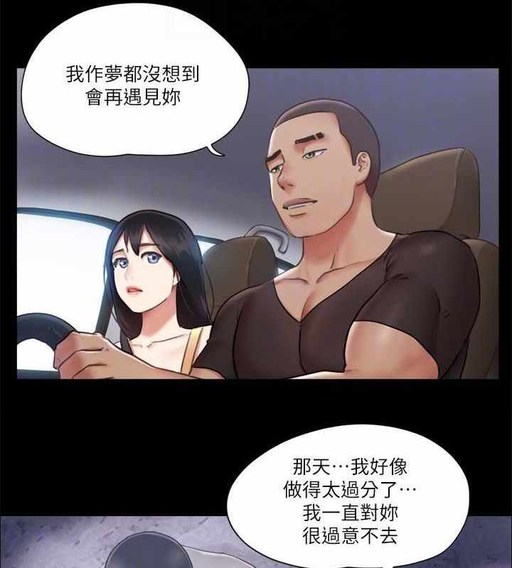 第84张