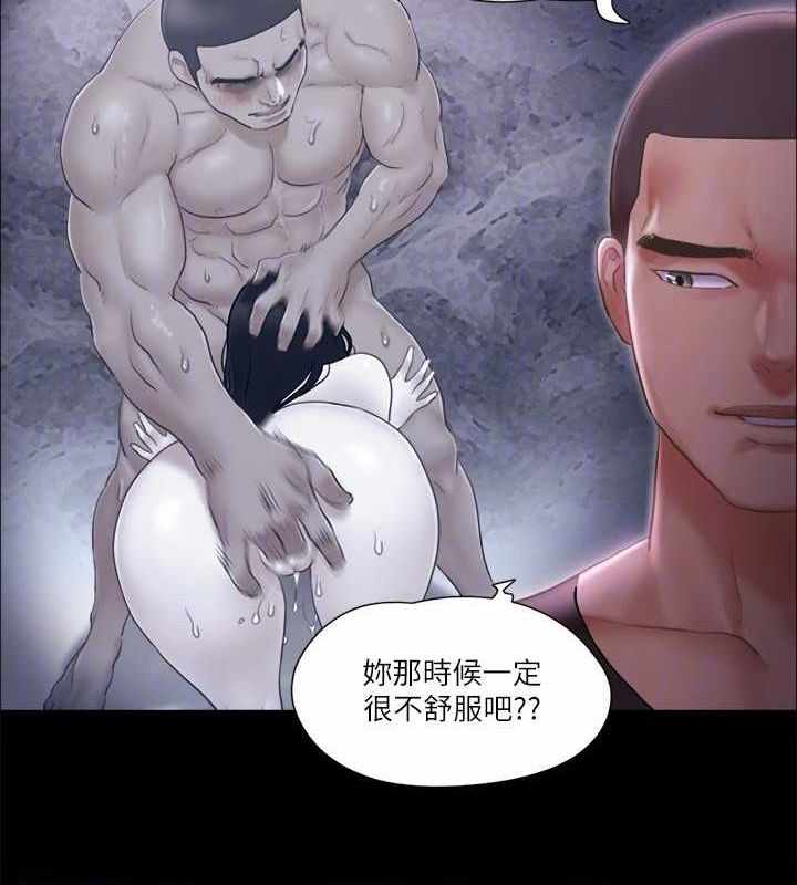 第85张