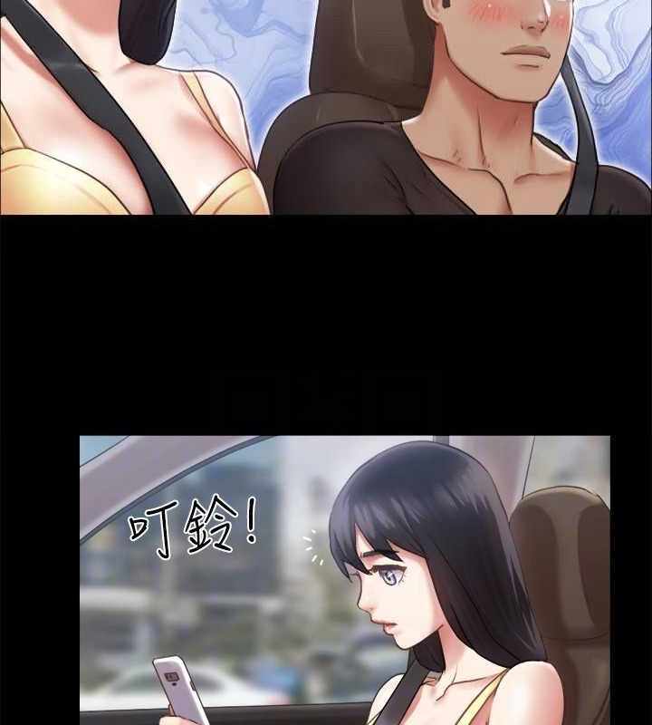 第87张