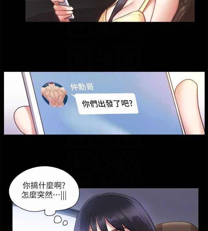 第2张