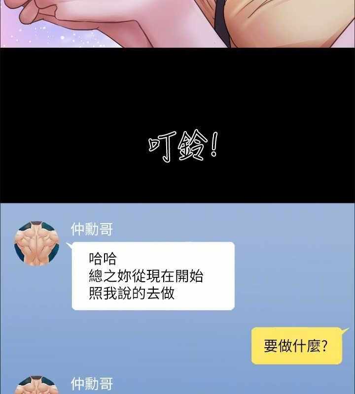第9张