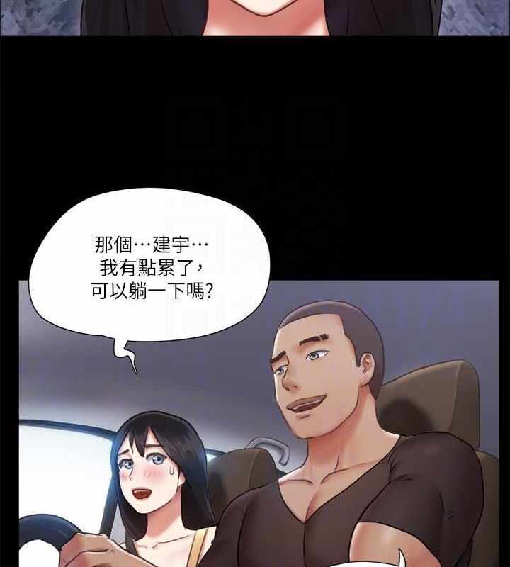 第13张