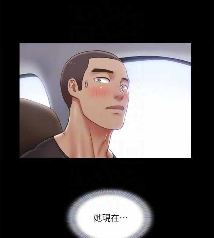 第17张