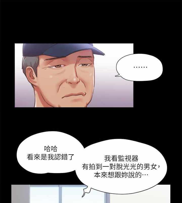 第34张