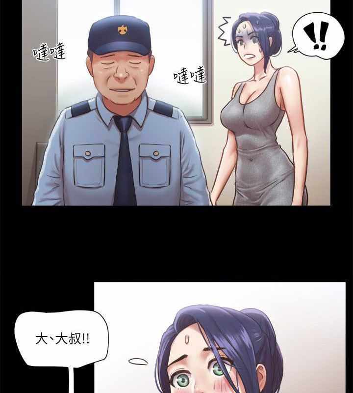第35张