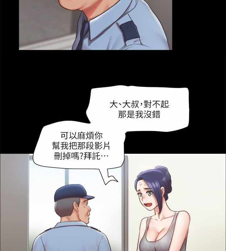 第37张