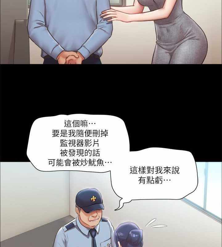 第38张