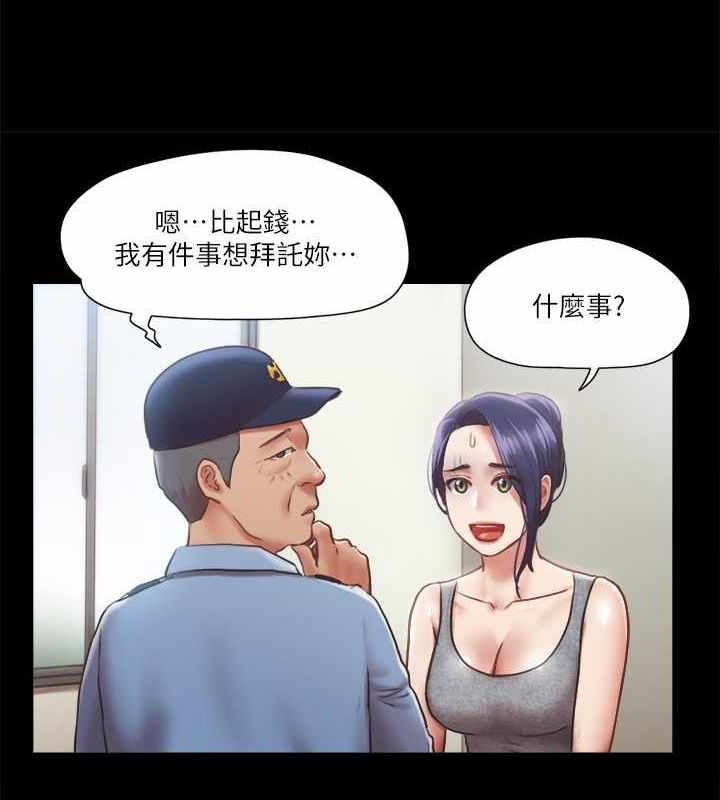 第40张