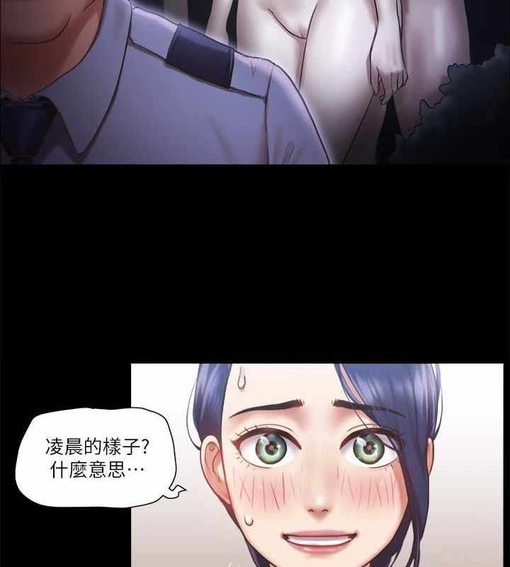 第42张