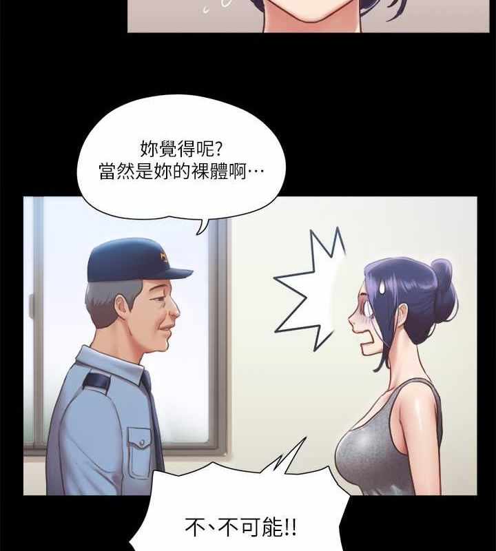 第43张