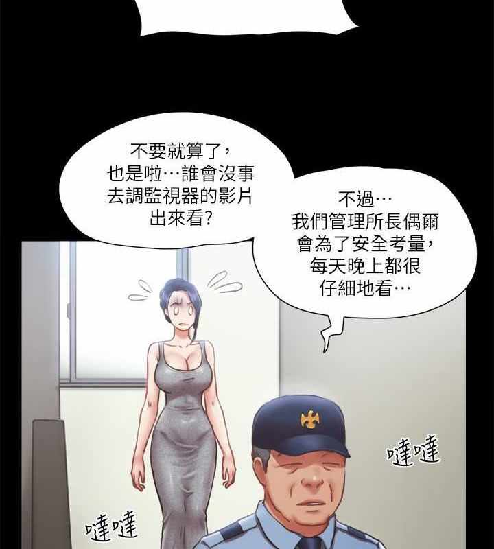 第44张