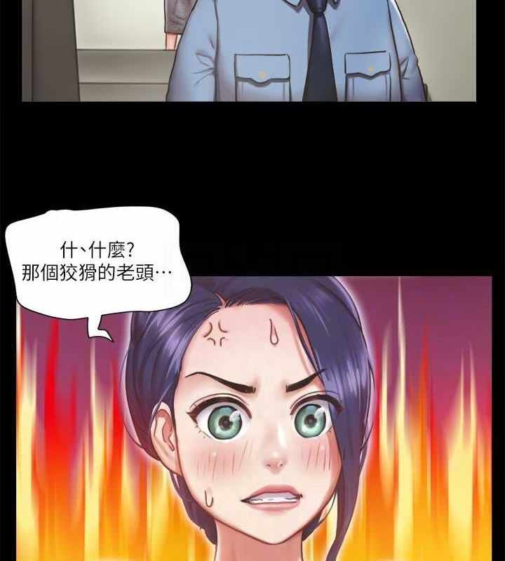 第45张