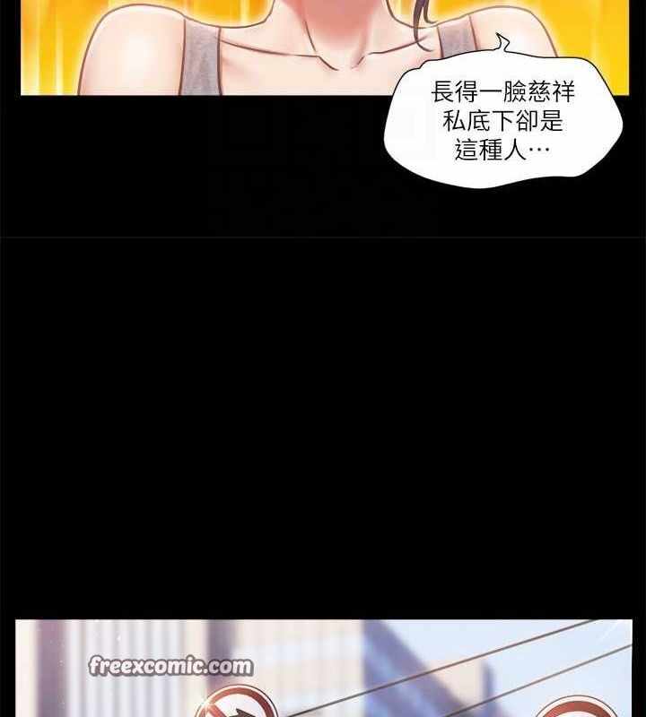第46张