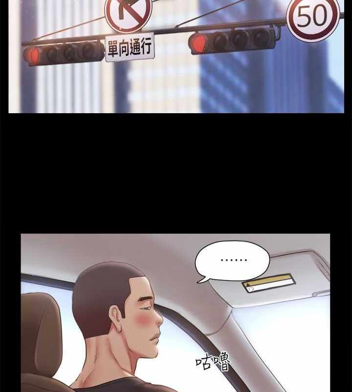 第47张