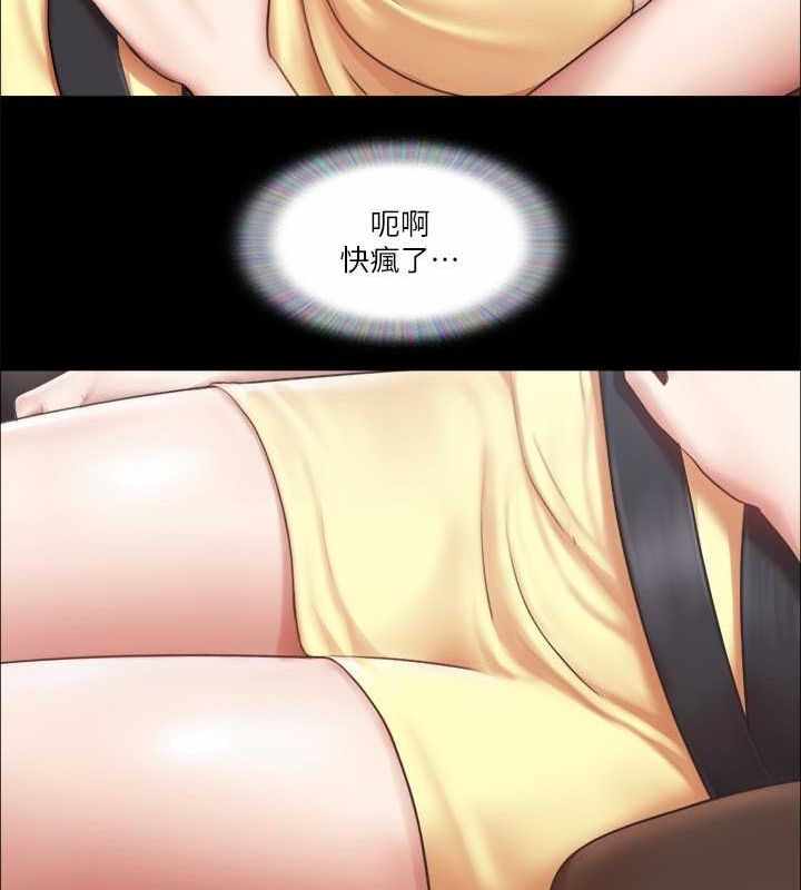第50张