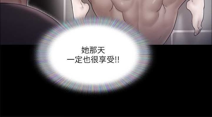 第52张