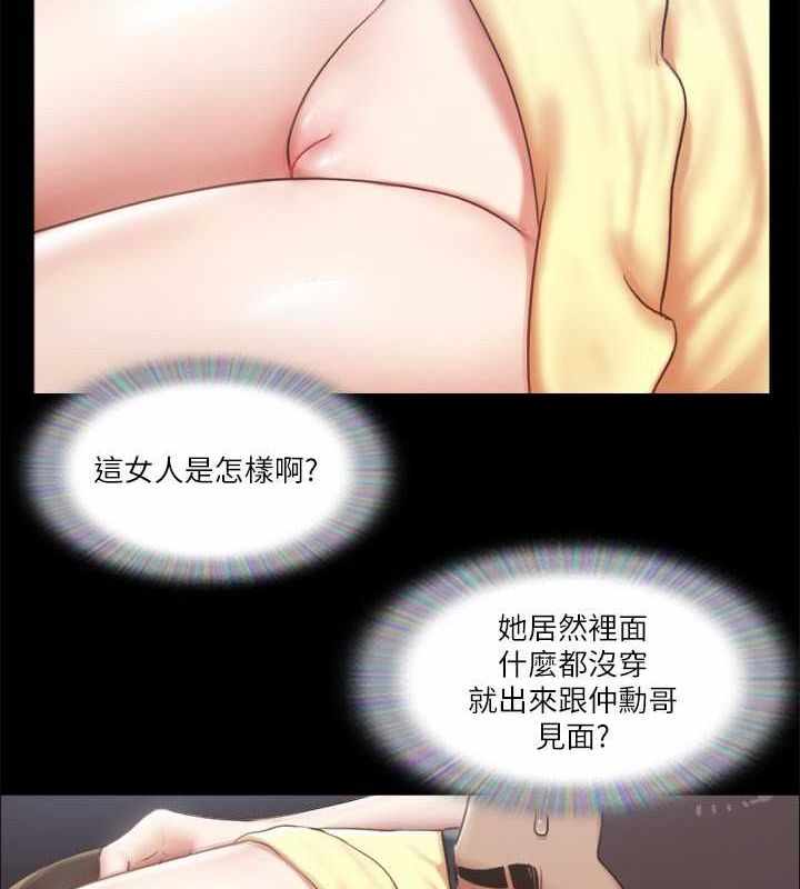 第61张