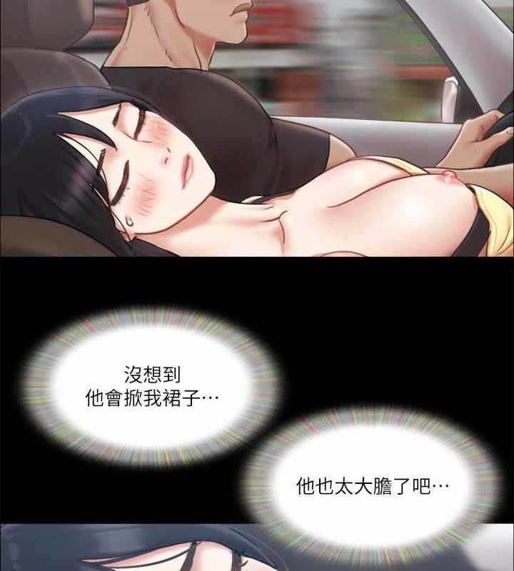 第63张
