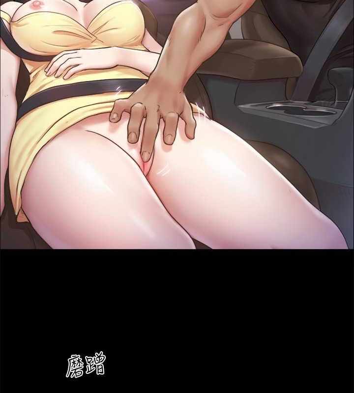 第66张