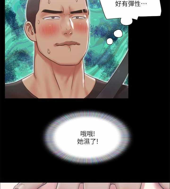 第68张