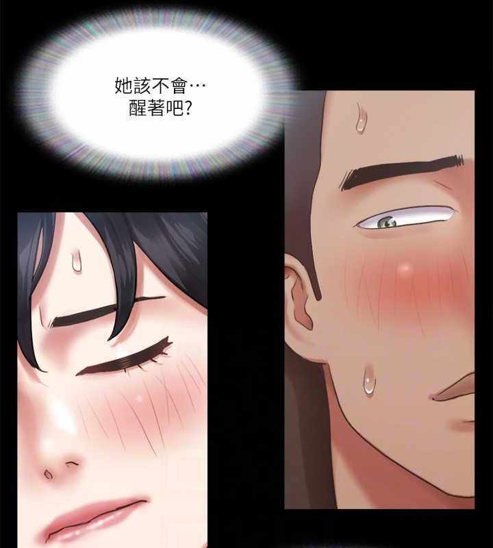 第70张