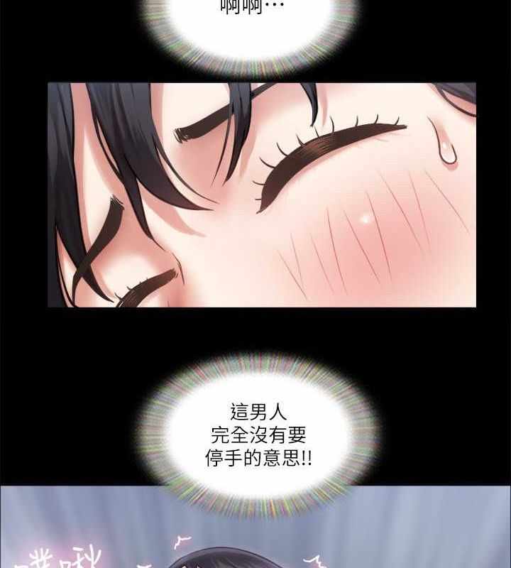 第73张