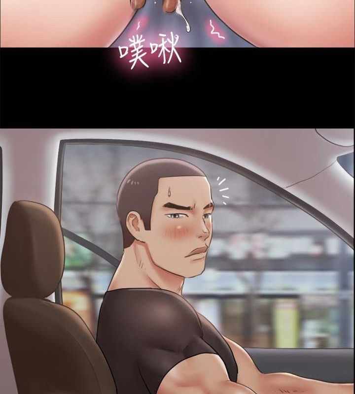第75张