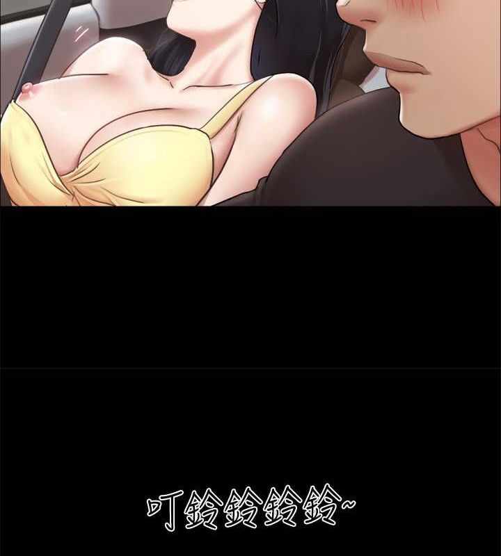第77张