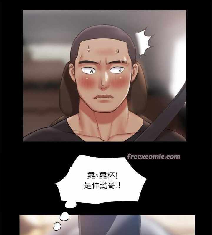 第78张
