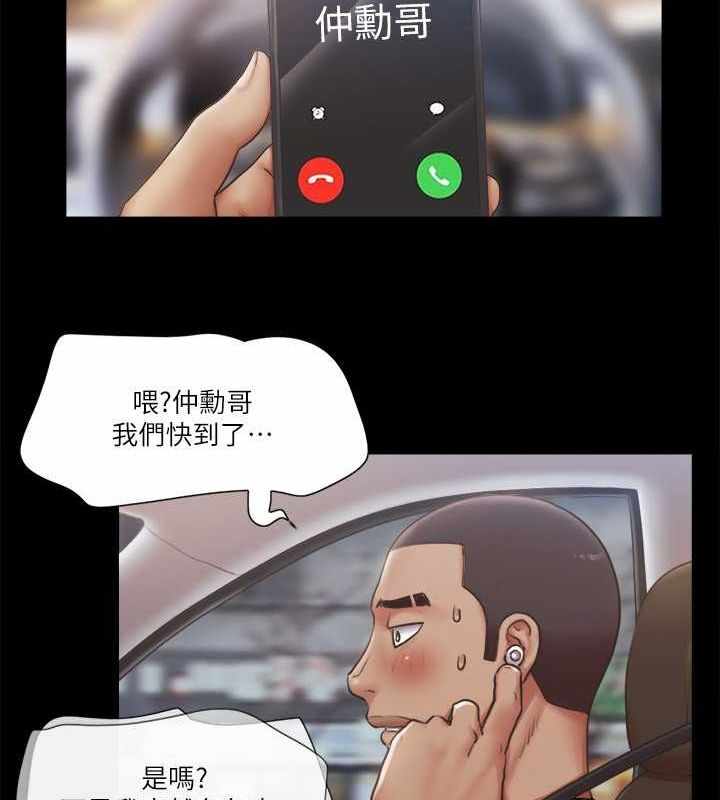 第79张