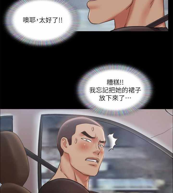 第81张