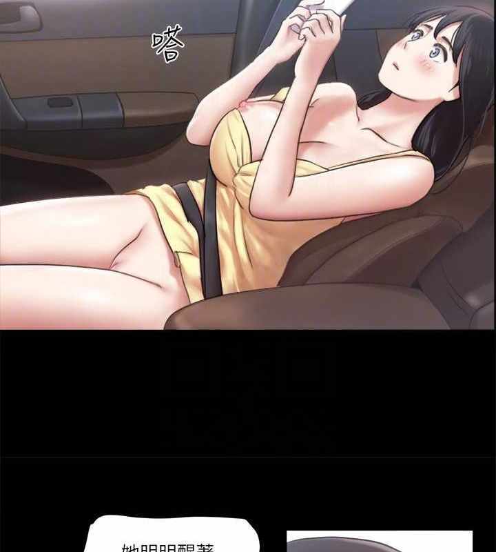 第83张