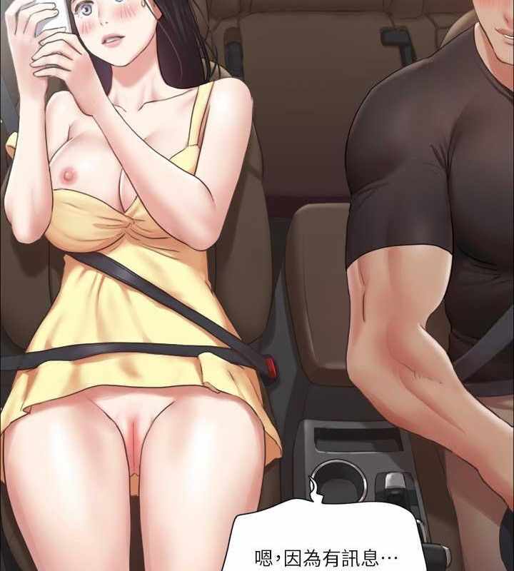 第86张