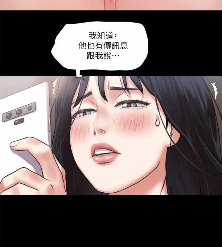 第88张