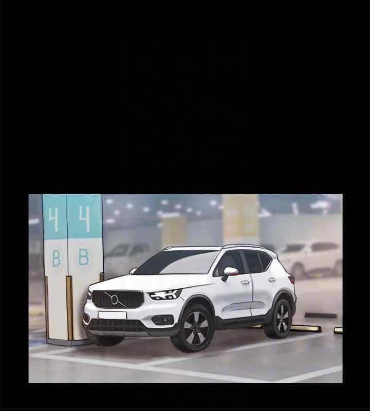 第2张