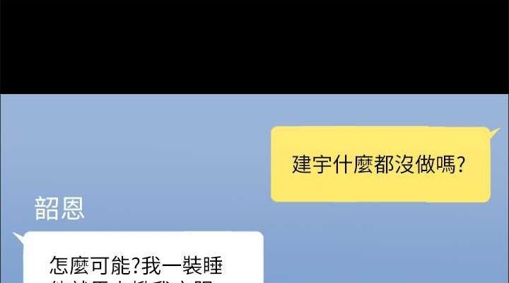 第3张