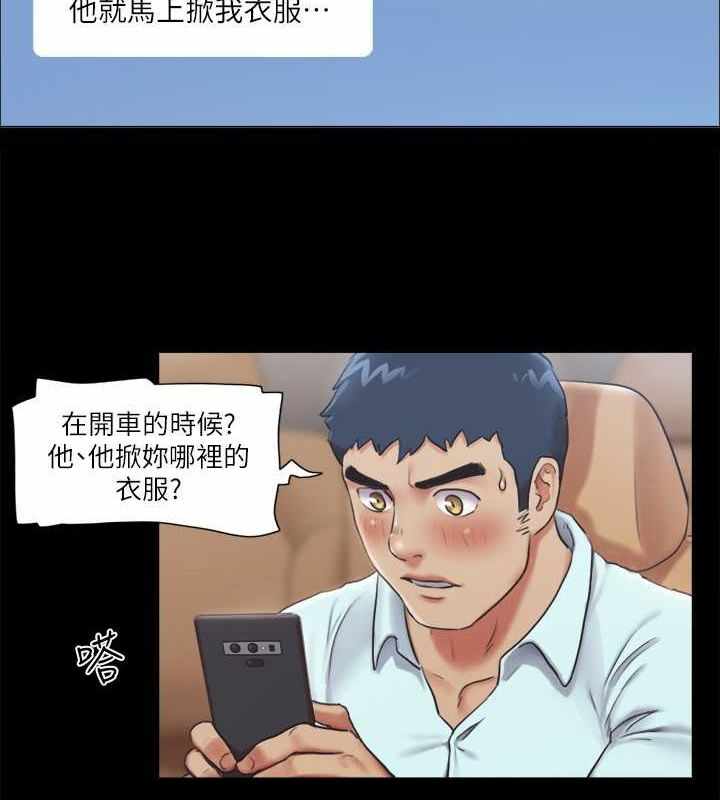第5张
