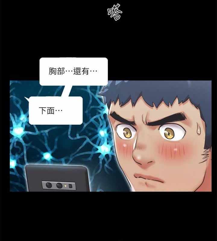 第8张