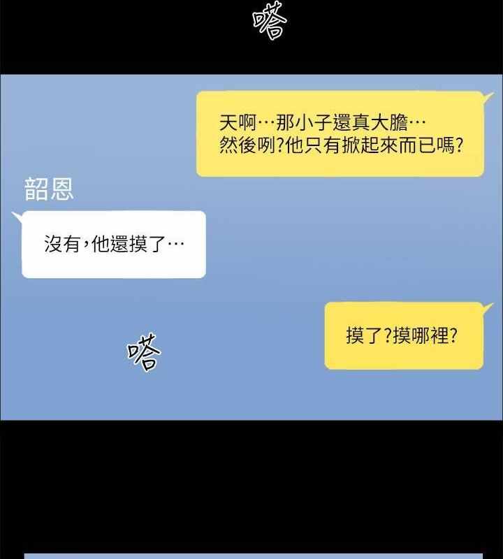 第9张