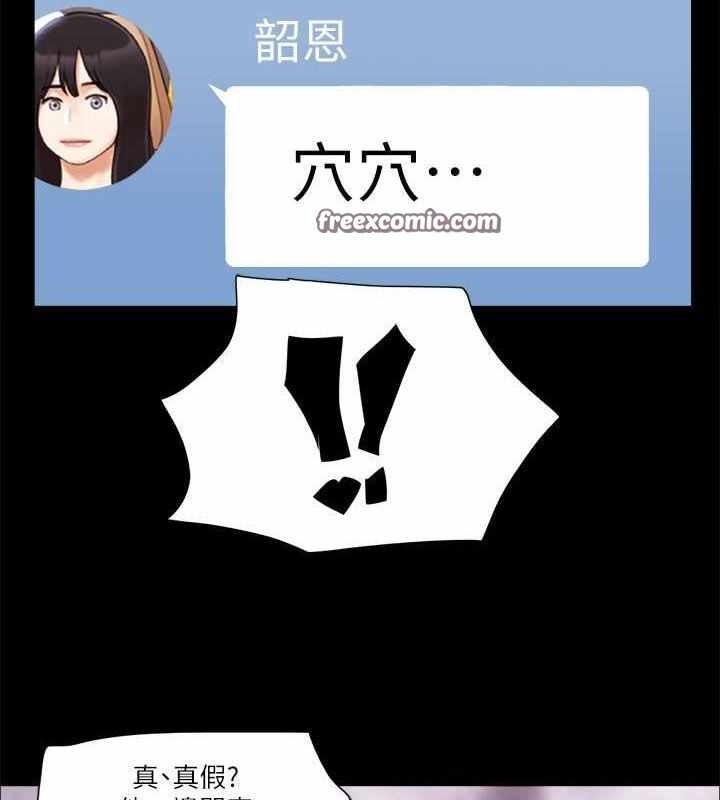 第11张