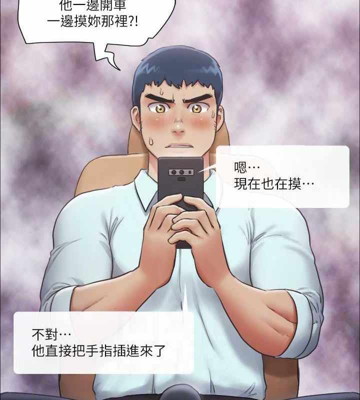 第13张