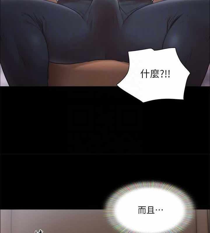第16张