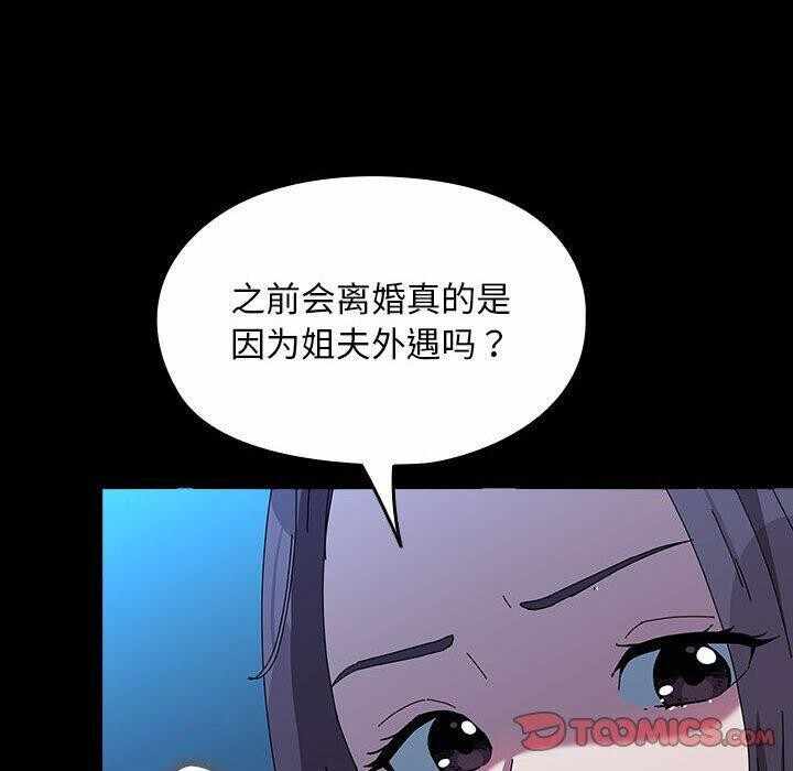 第60张