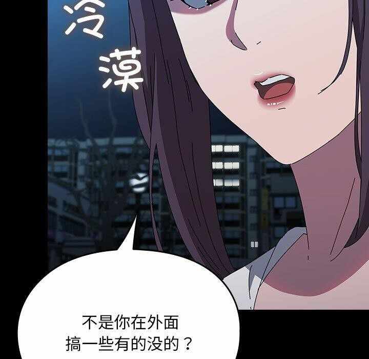 第63张