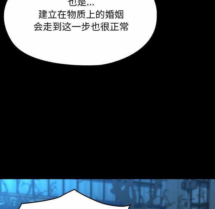 第75张