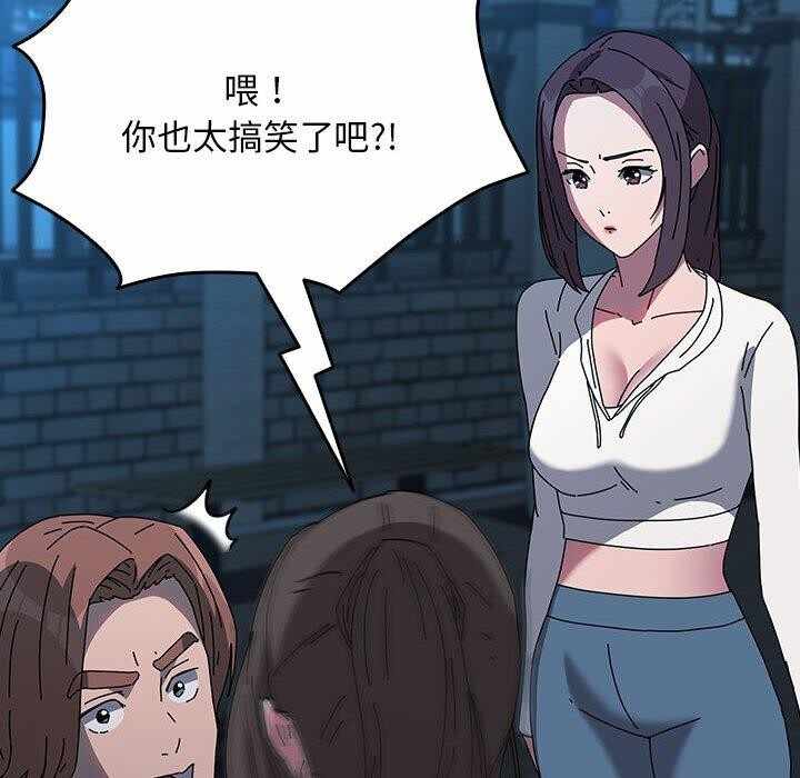 第76张