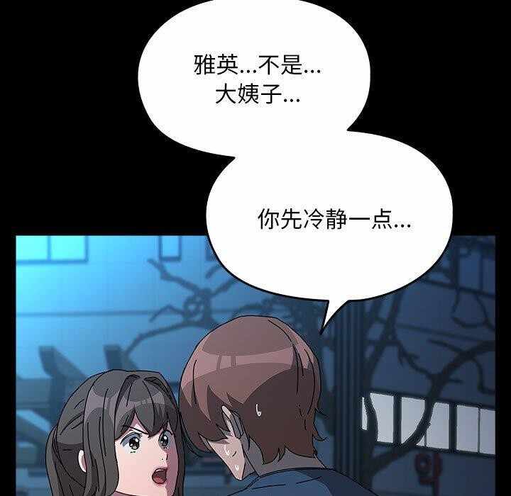 第85张