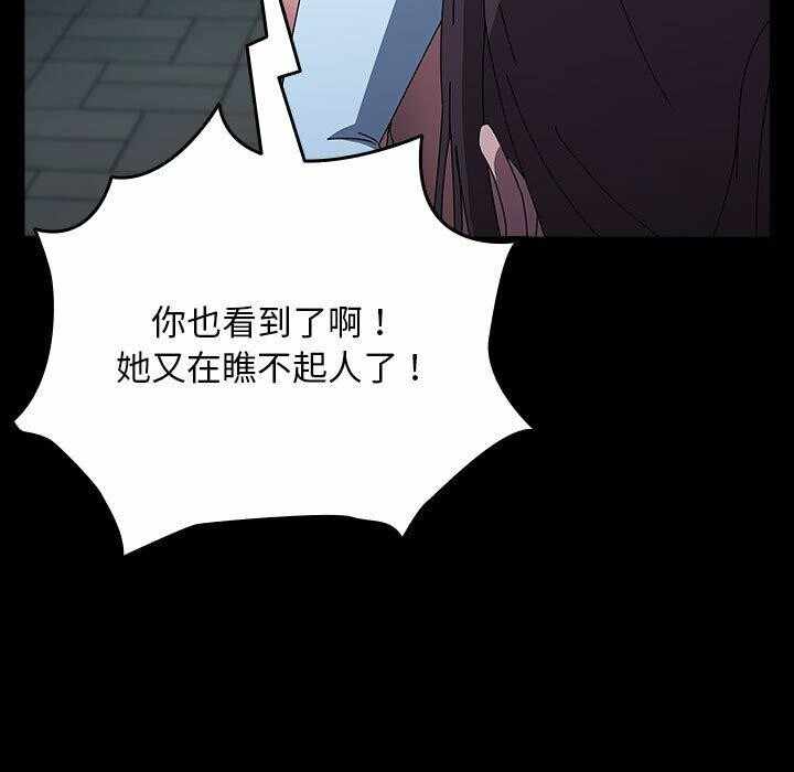 第92张