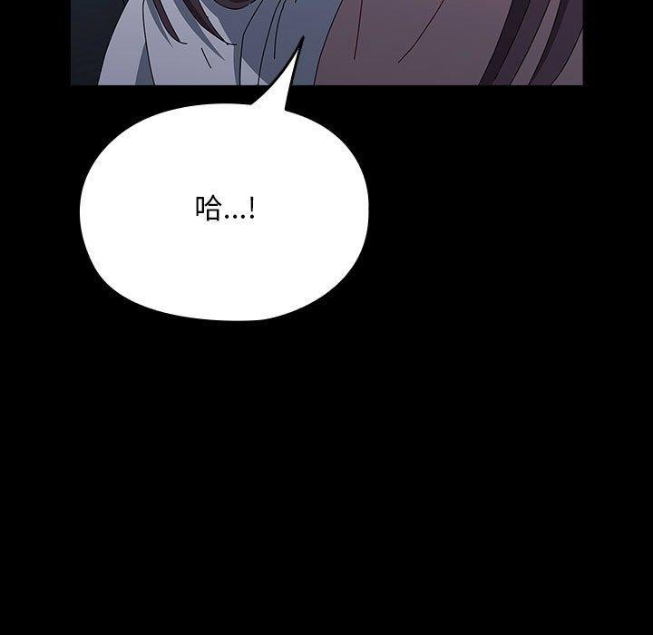 第99张