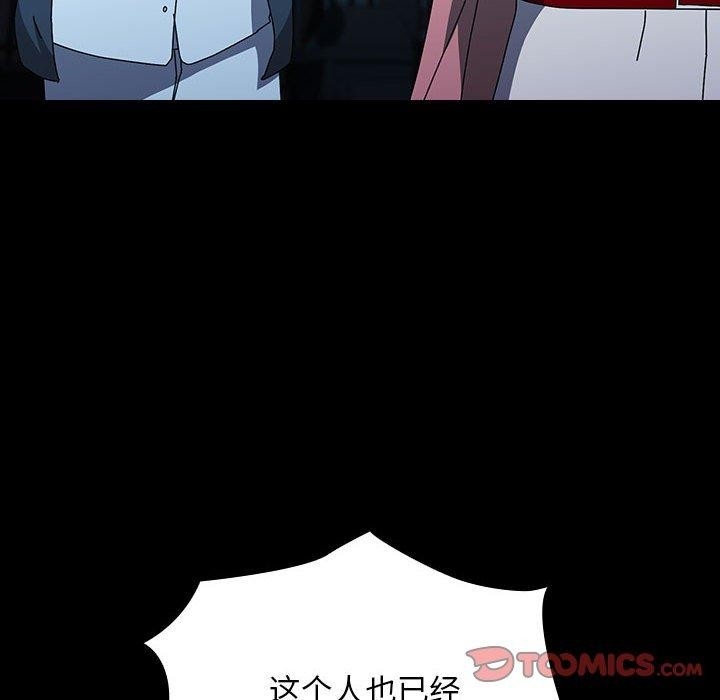 第106张
